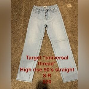 Universal Thread Women's Sky Blue High Rise Jeans